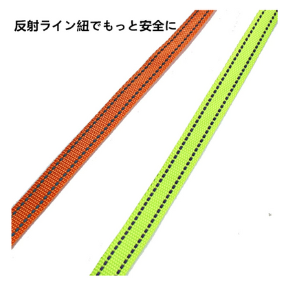 DuoWalk™ 二頭引き伸縮リード